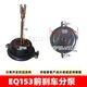 桐汝壁适用东风EQ140 153天龙欧曼前后制动刹车分泵皮碗大箱3519C-045 天龙 欧曼 153弯头前分泵