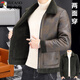 Woodpecker fur all-in-one jacket for men in autumn and winter 2025 new lamb wool lapel thickened high-end men's motorcycle leather jacket wool reversible Z1911-brown 4XL 160-175Jin Jin equals 0.5 kg
