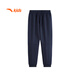 ANTA children's pants for men and women 2024 winter plus velvet warm knitted sports pants A72447703J