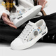 Carbin men's shoes summer new trendy brand canvas shoes men's versatile thin board shoes men's trendy low top casual shoes men's trendy shoes white 40 [=sports shoes size 41]