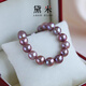 Demi Tongyan 9-11mm round nucleated purple freshwater pearl bracelet S925 silver bracelet bracelet birthday gift 9-11mm round purple pearl/S925 silver