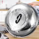 Magic Bean Shenghuo thickened stainless steel wok lid and heightened arched old-fashioned round wok lid iron pot lid stir-frying tripod lid large pot lid 30cm thickened arched high lid outer diameter 28.7cm