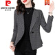 Pierre Cardin (pierre cardin) blazer women's spring, autumn and winter 2025 new style small fragrant style versatile fashionable temperament top Houndstooth XL 110-120Jin Jin equals 0.5 kg