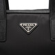 PRADA Men's Re-Nylon Regenerated Nylon Handbag Shoulder Crossbody Bag Briefcase Men's Bag 2VE368 2DMH F0002 V XOM Black Triangle Logo