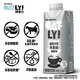 OATLY Oh Malik Coffee Master Oat Milk New Year Gift Coffee Mate Grain Plant Protein Drink 250ml*18
