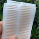 细橄榄型双眼皮贴女肉色无痕自然肤色单面隐形适合素颜 单面极细款 832贴