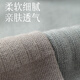 Cotton Thirteen Socks Men's Medium Socks Spring and Autumn [Solid Color Sports Style] Men's Trendy Socks Stockings Four Seasons 10 Pairs