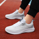 Foot Lijian men's shoes spring and autumn breathable thin mesh running shoes hollow men's sports shoes travel shoes women's shoes same style summer single net breathable ZH6636 white gray orange 35
