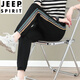 
JEEP SPIRIT Ice Silk Women's Pants Summer 2024 New Women's Sports Leisure Pants Thin Quick Dry Tie-Fit Harem Pants 5633-6# Black 673/Black M Recommended 80-95Jin [Jin equals 0.5 kg]