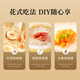 Lei Yunshang [Official] Dry bird's nest imported dry bird's nest can be traced to send elders nutritional supplements tonic gift boxes to make bird's nest porridge [Malay imported secret cup] Dry bird's nest 50g simple package