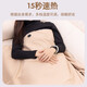Adaptable Graphene Electric Heating Shawl Warming Blanket USB Washable Warm Heating Shawl Portable Home Indoor Outdoor Office Sofa Winter Heating Cover Leg Warming Artifact Eight Zones Heating Anti-leakage Electric Skin Friendly Cloud Velvet No Power Bank