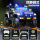 AKOOYA children's electric off-road vehicle cool sci-fi lights can seat people 1-8 years old large children's electric car baby gift flagship warrior gray + cool full flash sci-fi lights + remote control + dual drive 12V7 battery