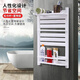 Veribin bathroom radiator storage rack small basket steel copper aluminum bathroom wall-mounted household water heating radiator towel rack steel 7+4 storage rack height 60