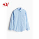 H&M women's shirt spring lapel long-sleeved simple air-conditioning shirt striped printed top 1239275 blue/white striped S 160/88