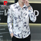 Pierre Cardin Printed Shirt Herren-Langzeitjugendblumenmuster Baumwolle dünne schlanke und modische lockere Blumenhemd trendy 723 grau 2xl 134-146jin [Jin ist gleich 0,5 kg]