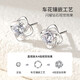 China Gold (CHINA GOLD) Platinum Diamond Earrings for Women Platinum Earrings Four-leaf Clover Earrings Birthday Gifts for Girlfriends and Wife Wedding Anniversaries Jingsuda Platinum Four-leaf Clover Earrings-Diamond