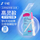 SheCare Early Pregnancy Test Stick Accurate Pregnancy Test Paper High-Precision Pregnancy Test Stick Early Pregnancy Pen HCG Detection Home Early Pregnancy-HCG Doubling Combination Semi-Quantitative HCG Early Pregnancy 2 Sticks + Gaoling