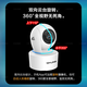 普联（TP-LINK）4G流量卡摄像头家用监控器360度无死角带夜视全景室内外tplink网络手机远程插流量SIM卡无需连wifi 【4G流量版】室内云台机IPC43AN-4GY 32G内存卡
