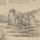 元倪瓒山树图古代山水画卷轴名画复仿古画中式挂画 元倪瓒山树图12603 30X54厘米（喷绘画心尺寸） 宣纸