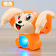 
I love gifts for infants and toddlers 0-6 months old babies head-up training toys for boys and girls 1-3 little year old children toys rolling monkey voice-controlled monkey fighting [orange] charging set Newborn baby-collecting artifact 61 Children's Day gift 61 Children's Day gift