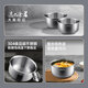 Daliang Mark convient à AR-F4016ED / F4016EA / AR-Y4065 / AR-F40E535 / AR-F40E753 AISDA RICE COIEUR 4L DUGER INTÉRIEUR 304 ACIER INOXUX 0 REVAL PAR