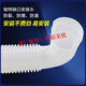 Panasonic fully automatic pulsator washing machine drainage overflow pipe elbow inner pipe inner discharge pipe 6RU00 original accessories waterproof glue