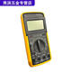 
Yicheng's new DT9205A multimeter, handheld electronic digital display, high-precision digital multimeter, new 9205A Chinese manual, can be measured by zero