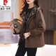 Pierre Cardin women's short coat spring and autumn casual popular tops new small high-end European windbreaker mom style khaki L is about suitable for weight 121-132Jin Jin is equal to 0.5 kg