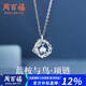 Chow Pak Fook sterling silver eucalyptus and bird necklace for women 2025 new light luxury clavicle chain pendant birthday gift for girlfriend