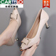 Cartelo Light Luxury Cut-size Geuthesine Leather Chaussures pour femmes, talons minces polyvalents Chaussures de travail, chaussures simples, chaussures en cuir de bouche à bouche légère pour femmes, talons noirs 3 cm haut 36