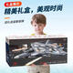 Taomumu drone anti-collision children's remote control aircraft foam helicopter four-axis fighter boy toys Chinese Valentine's Day gift [basic] Take off with one click Dark gray