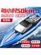 Japanese remote control boat toy can be used for water high-speed speedboat boat model electric yacht for children children's electric remote control red 32-scull high-speed speedboat double waterproof three-electric battery life 90 minutes + replacement after damage