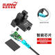 
Shenwu FF-U67 slot type photoelectric switch sensor EE-SX670/1/2/3/4/5/6/7 limit sensor FFU673-CR2 (2-meter wire) PNP high level