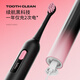 ApiYoo TB-1 adult electric toothbrush, sonic vibration, 5 levels of deep cleaning, soft bristles, gum protection, long battery life, birthday gifts for male and female friends, for adult couples and students