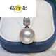 Zheng Xingyao white pearl pendant seawater necklace gold diamond temperament clavicle chain for birthday gift 14.4mm 4.4mm