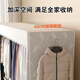 Good wardrobe installation-free steel frame structure household bedroom folding wardrobe full steel frame cloth wardrobe rental room storage cabinet 1.58 meters Youran Xiongbao/folding style