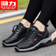Pull back women's shoes new style elderly shoes comfortable mom shoes middle-aged and elderly casual walking shoes 3441L black powder 38