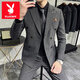 
Playboy (PLAYBOY) Customized Double Breasted Striped Suit Set Men's Groom Wedding Suit Business Casual Slim Suit Men X Navy Suit + Shirt + Trousers XL Size (Brobe + Brooch + Pocket Scarf)