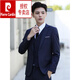 Pierre Cardin brand high school student adult dress suit boys suit 18-year-old student suit men's professional wear Korean standard two-button black suit + shirt + trousers + belt + 5XL 200-recommended 190-205Jin Jin is equal to 0.5 kg