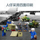 我本非凡飞机积木军事航天玩具兼容积木拼插模型航空文创系列歼-10B武直10 运20大型运输机【1416颗】202242