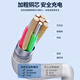 Direct flash 66W super fast charger set 6A data cable USB Type-c fast charging super flash charging head suitable for Honor vivo Xiaomi oppo Meizu Android mobile phone set 1.5m 6A fast charging cable