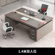 GEZHIMU desk double seat face-to-face simple modern manager room boss desk and chair combination financial staff desk supervisor table 1.4 meters double seat