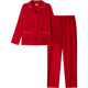 Oudifen red zodiac year pajamas for women, cardigan, pure cotton lapel, long-sleeved trousers, loose and can be worn outside, home clothes PH3709