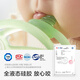 Babycare baby teether teether chewing gum baby toy three-in-one Manhattan hand ball rattle