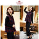 
Yu Zhaolin middle-aged and elderly women's clothing fashionable mother's vest spring and autumn vest wears mother-in-law vest top Y243U7002