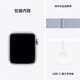 Apple/苹果 Watch SE 智能手表GPS款40毫米银色铝金属表壳青云色回环式运动表带MXF33CH/B
