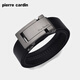 Pierre Cardin belt men's high-end luxury belt automatic buckle genuine leather trouser belt for boyfriend and husband 2025 new style