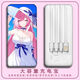 Woyun Changhong Schaden 3 Ailixia 2d Power Bank Großkapazität Vier-Such-Mobiltelefon Universal Tragbares Leichtgewicht 1391 Ailixia 20000 MAH