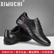 XIMUCHI brand business casual leather shoes for men, comfortable soft-soled sports shoes for men, versatile inner height increasing large size shoes for men, black 42 standard leather shoe size