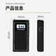 熊猫（PANDA）6200小收音机迷你小型袖珍老人专用便携式立体声FM调频广播半导体老年人充电插卡听戏随身听播放器 银色+8G内存卡+充电头